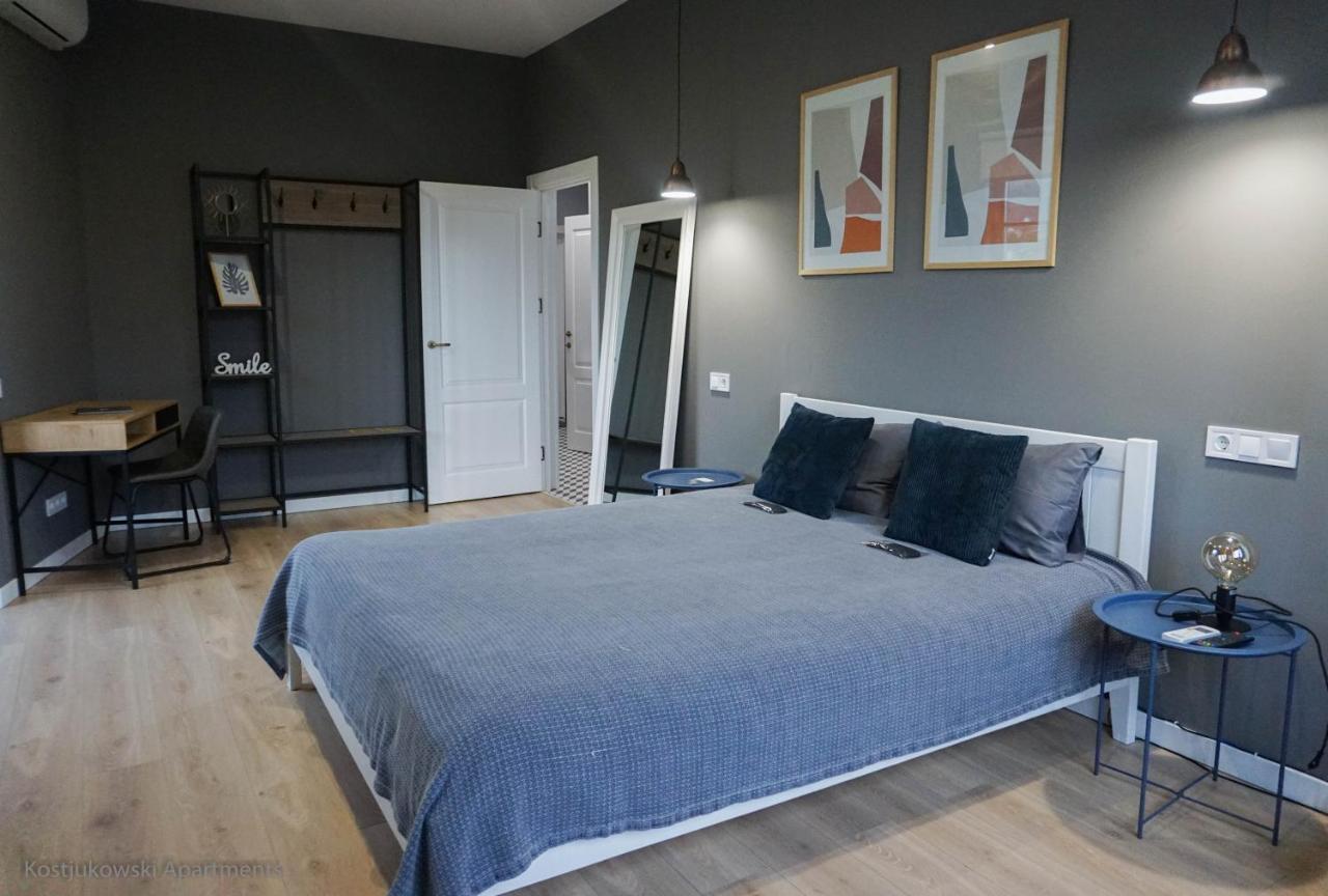 Apart-Hotel Kostjukowski Apartments Nizhynska 17 Lviv Eksteriør billede